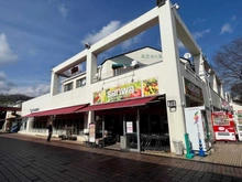 【神奈川県/厚木市森の里】ダイヤモンドライフ森の里 スーパー三和　森の里店（現地より約200m）