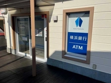 【神奈川県/厚木市森の里】ダイヤモンドライフ森の里 横浜銀行　森の里（現地より約200m）