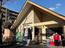 【神奈川県/厚木市森の里】ダイヤモンドライフ森の里 森の里郵便局（現地より約30m）