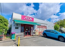 【東京都/世田谷区玉堤】ジェイシティ田園調布 まいばすけっと 玉堤2丁目店（現地より約960m）