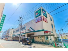 【東京都/大田区矢口】シャリエ武蔵新田 マルエツ新田店（現地より約150m）