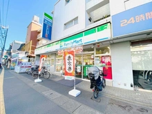 【神奈川県/川崎市多摩区布田】プラウド中野島 ファミリーマート中野島北口店（現地より約270m）