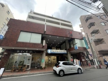 【神奈川県/横浜市港北区綱島西】ニックハイム綱島第5 外観