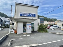 【神奈川県/三浦郡葉山町長柄】藤和ガーデンハウス葉山 共創未来 長柄薬局（現地より約300m）
