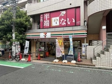 【神奈川県/横浜市金沢区能見台通】プラウド能見台 セブンイレブン横浜能見台店（現地より約330m）