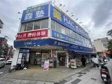 【神奈川県/横浜市金沢区能見台通】プラウド能見台 ハックドラッグ能見台駅前店（現地より約420m）