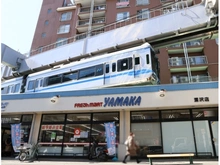 【神奈川県/鎌倉市寺分】ヴェレーナシティ鎌倉深沢 やまか深沢店（現地より約680m）