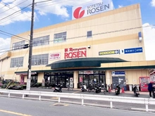 【神奈川県/鎌倉市寺分】ヴェレーナシティ鎌倉深沢 そうてつローゼン　鎌倉深沢店（現地より約880m）