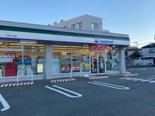 【神奈川県/鎌倉市岩瀬】ザ・パークハウスオイコス鎌倉大船 ファミリーマート 大船二丁目店（現地より約520m）