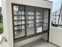 【神奈川県/横浜市栄区東上郷町】コスモ港南台エクステージ メールBOX