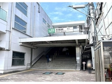 【神奈川県/鎌倉市山崎】サウスアリーナ鎌倉大船 JR東海道線「大船」駅（現地より約1,040m）