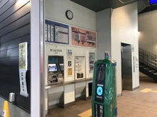 【神奈川県/鎌倉市山崎】サウスアリーナ鎌倉大船 湘南モノレール「富士見町」駅（現地より約320m）