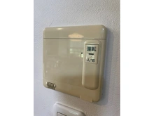【神奈川県/横浜市青葉区美しが丘】プレール・ロヴェ美しが丘 床暖房