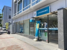 【神奈川県/横浜市青葉区美しが丘】プレール・ロヴェ美しが丘 三井住友信託銀行たまプラーザ支店（現地より約310m）