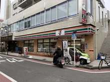 【神奈川県/横浜市青葉区美しが丘】プレール・ロヴェ美しが丘 セブンイレブン横浜美しが丘2丁目店（現地より約20m）