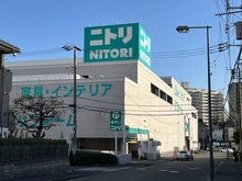 【神奈川県/横浜市都筑区牛久保町】マイキャッスル鷺沼 ニトリ港北ニュータウン店（現地より約640m）