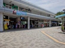 【神奈川県/横浜市都筑区牛久保町】マイキャッスル鷺沼 東急田園都市線「鷺沼」駅（現地より約1,200m）：