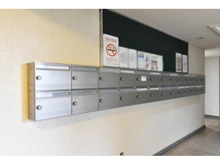 【神奈川県/川崎市宮前区土橋】鷺沼台スカイマンション メールBOX