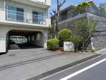 【神奈川県/川崎市宮前区有馬】鷺沼サンハイツ マンション表札