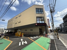 【神奈川県/川崎市宮前区有馬】鷺沼サンハイツ 東急ストアさぎ沼店（現地より約800m）