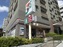 【神奈川県/川崎市宮前区有馬】鷺沼サンハイツ セブンイレブン川崎鷺沼駅前店（現地より約900m）