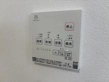 【神奈川県/横浜市都筑区南山田】港北ニュータウンビュープラザセンター北 3-6号棟 浴室スイッチパネル