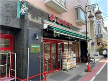 【神奈川県/川崎市宮前区犬蔵】コージーコートたまプラーザ まいばすけっと　たまプラーザ店（現地より約850m）