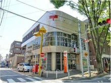 【神奈川県/川崎市宮前区犬蔵】コージーコートたまプラーザ 横浜美しが丘郵便局（現地より約800m）