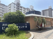 【神奈川県/横浜市都筑区南山田】ビュープラザセンター北 3-1 敷地内施設