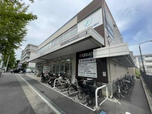 【神奈川県/川崎市宮前区土橋】宮前平パームハウスA棟 クリエイトSD川崎宮前区役所前店（現地より約770m）：