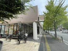 【神奈川県/川崎市宮前区土橋】宮前平パームハウスA棟 東急ストア宮前平店（現地より約950m）：