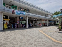 【神奈川県/川崎市宮前区土橋】プラウド鷺沼テラス 東急田園都市線『鷺沼』駅（現地より約774m）
