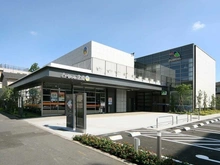 【東京都/小金井市本町】エアーズシティシーズンコート JA東京むさし小金井ファーマーズマーケット（現地より約550m）