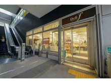 【東京都/中央区勝どき】勝どきザ・タワー スーパーDelif 勝どき駅前店（現地より約450m）