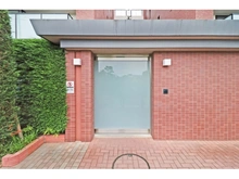 【東京都/小平市鈴木町】ザ・パークハウス花小金井ガーデンII街区 H棟 共用部