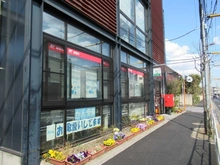 【東京都/小平市鈴木町】ザ・パークハウス花小金井ガーデンII街区 H棟 小平鈴木二郵便局（現地より約190m）
