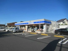 【東京都/小平市上水南町】シティパル武蔵野 ローソン　東京学芸大学前店（現地より約610m）