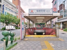 【東京都/世田谷区弦巻】ラ・コルダ弦巻 ガーデンコート 東急田園都市線「桜新町」駅（現地より約800m）