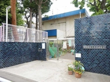 【東京都/世田谷区弦巻】ラ・コルダ弦巻 ガーデンコート 区立松丘幼稚園（現地より約650m）