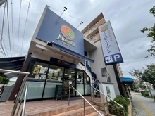 【東京都/世田谷区桜新町】ヴィークステージ桜新町 ムスビガーデン桜新町店（現地より約220m）：