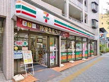 【東京都/世田谷区桜新町】ヴィークステージ桜新町 セブンイレブン世田谷桜新町1丁目店（現地より約340m）：