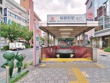 【東京都/世田谷区弦巻】プラウド弦巻 東急田園都市線「桜新町」駅（現地より約960m）：
