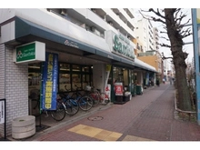 【東京都/中野区中央】パークホームズ中野中央フォーシーズンズコート Santoku　新中野店（現地より約170m）