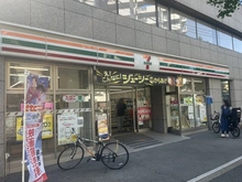 【東京都/中野区中央】パークホームズ中野中央フォーシーズンズコート セブンイレブン中野中央中野通り店（現地より約260m）