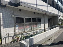 【東京都/中野区中央】パークホームズ中野中央フォーシーズンズコート にじいろ保育園（現地より約300m）