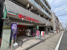 【東京都/杉並区西荻南】ラ・メールパレ西荻 まいばすけっと西荻窪駅東店（現地より約78m）