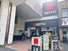 【東京都/杉並区西荻南】ラ・メールパレ西荻 西友西荻窪店（現地より約500m）