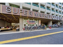 【東京都/杉並区高井戸東】ファミールグラン高井戸デュープレックス オオゼキ高井戸店（現地より約240m）