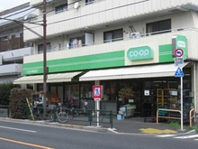 【東京都/杉並区松庵】ジオ杉並松庵 コープみらいミニコープ松庵店（現地より約200m）