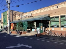 【東京都/杉並区松庵】ジオ杉並松庵 オダキューO X三鷹台店（現地より約800m）